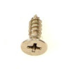 VIS .4,8X16 DIN 7982 NIQUEL
